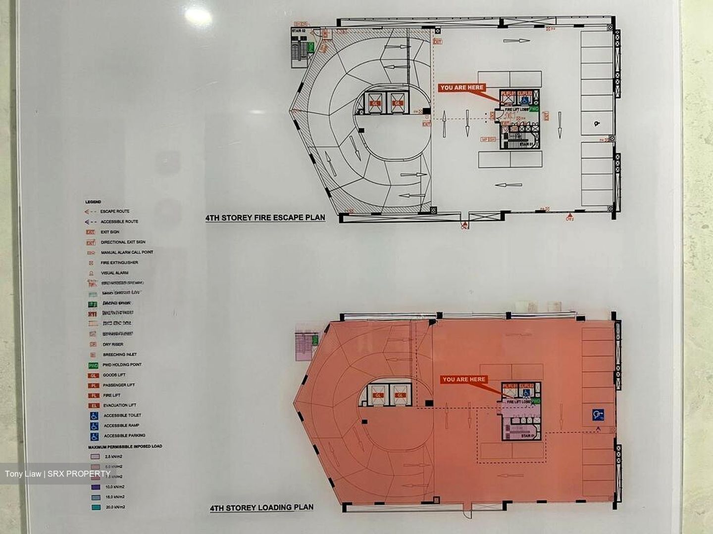 Defu Industrial Park F (D19), Factory #567480451
